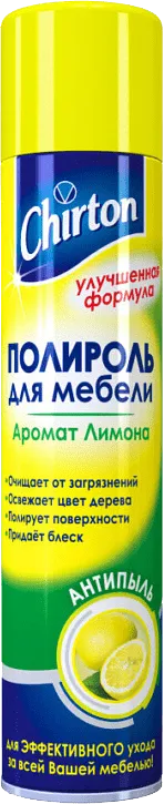 Փայլեցնող միջոց «Chirton Антипыль» կիտրոնի
