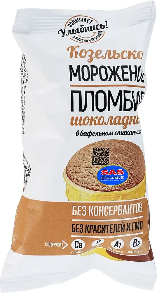 Պաղպաղակ շոկոլադե «Козельское» 80գ
