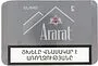 Ծխախոտ «Ararat Silver Slims»