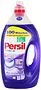 Լվացքի գել գունավոր «Persil Color Lavendel» 5լ