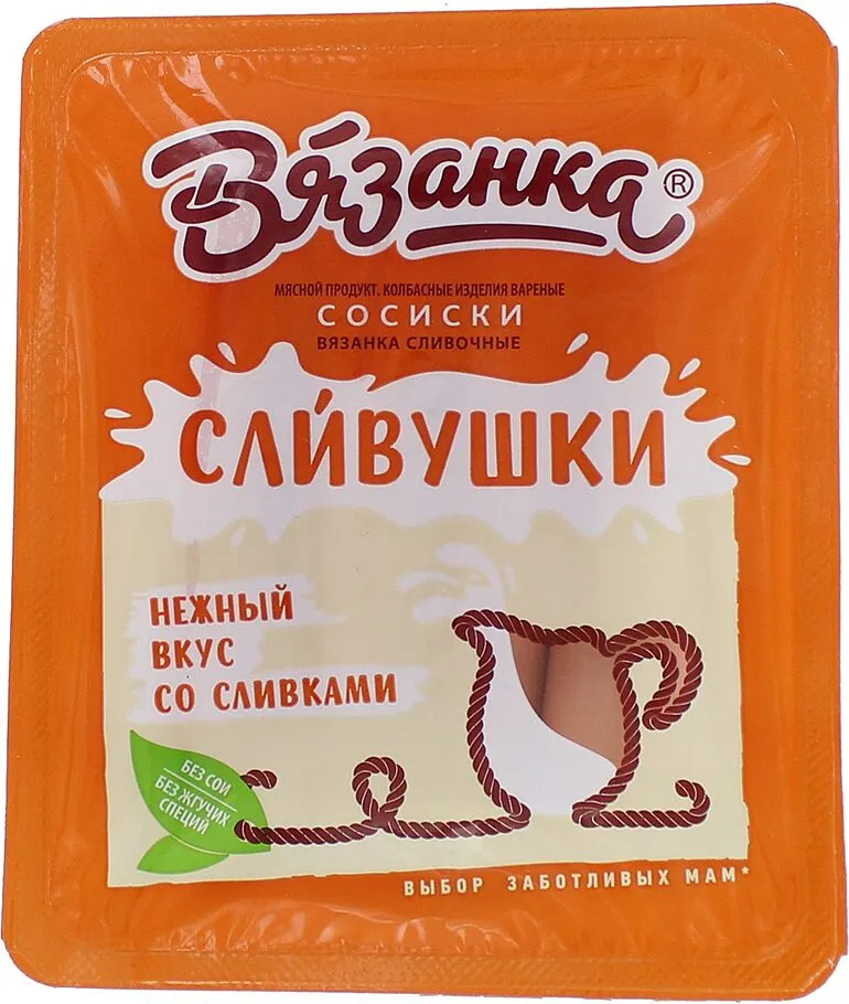 Նրբերշիկ սերուցքային «Вязанка Сливушки» 450գ