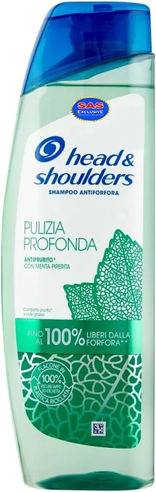 Շամպուն «Head & Shoulders» 250մլ