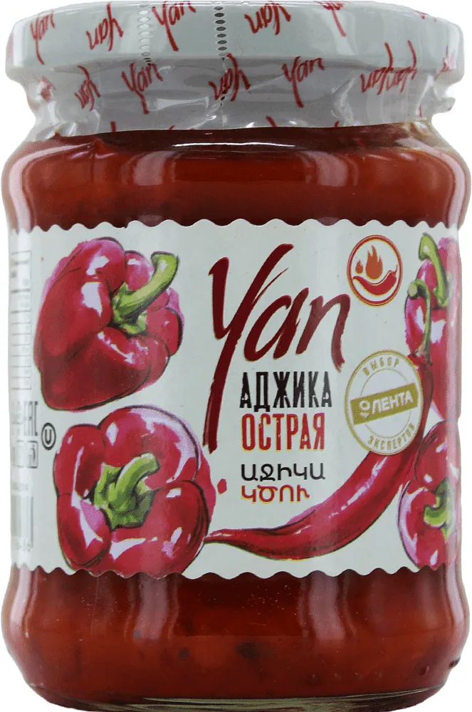 Աջիկա կծու «Յան» 250գ