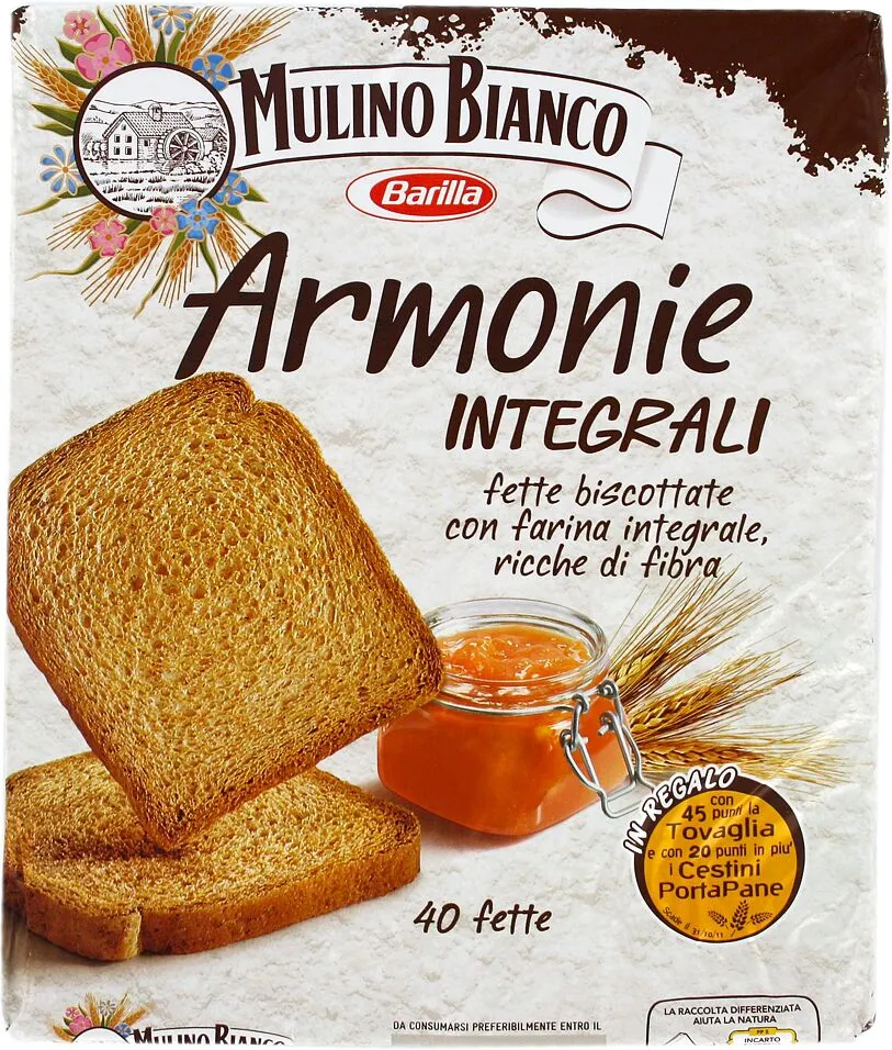 Չորահաց «Barilla Mulino Biancio» 315գ