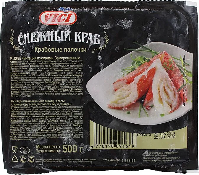 Ձողիկներ ծովախեցգետնի «Vici» 500գ