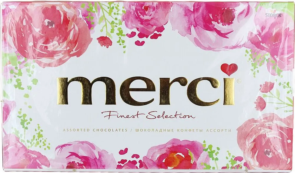 Շոկոլադե կոնֆետների հավաքածու «Merci Finest Selection» 400գ