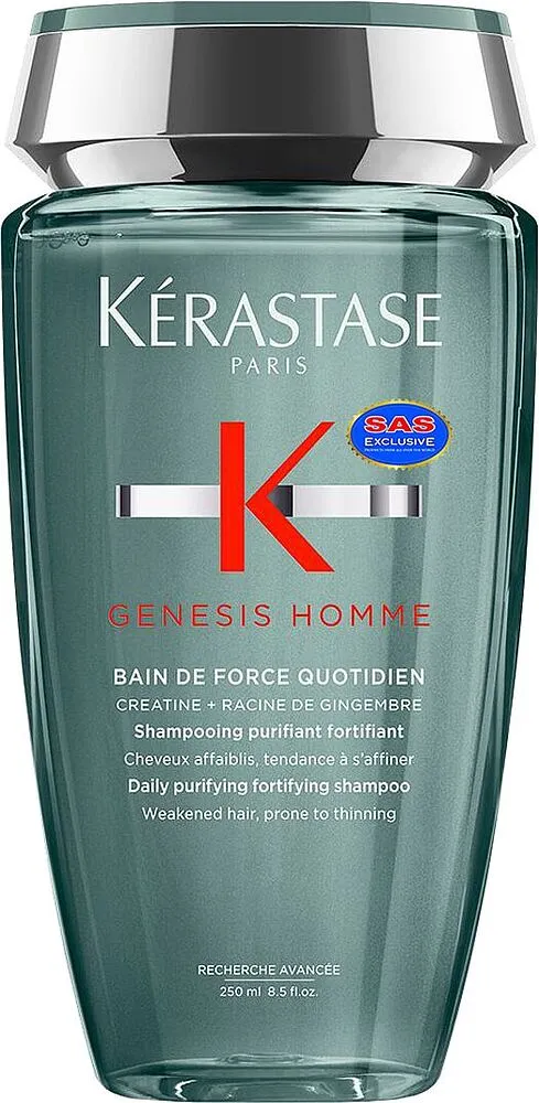 Շամպուն «Kerastase Bain De Force» 250մլ