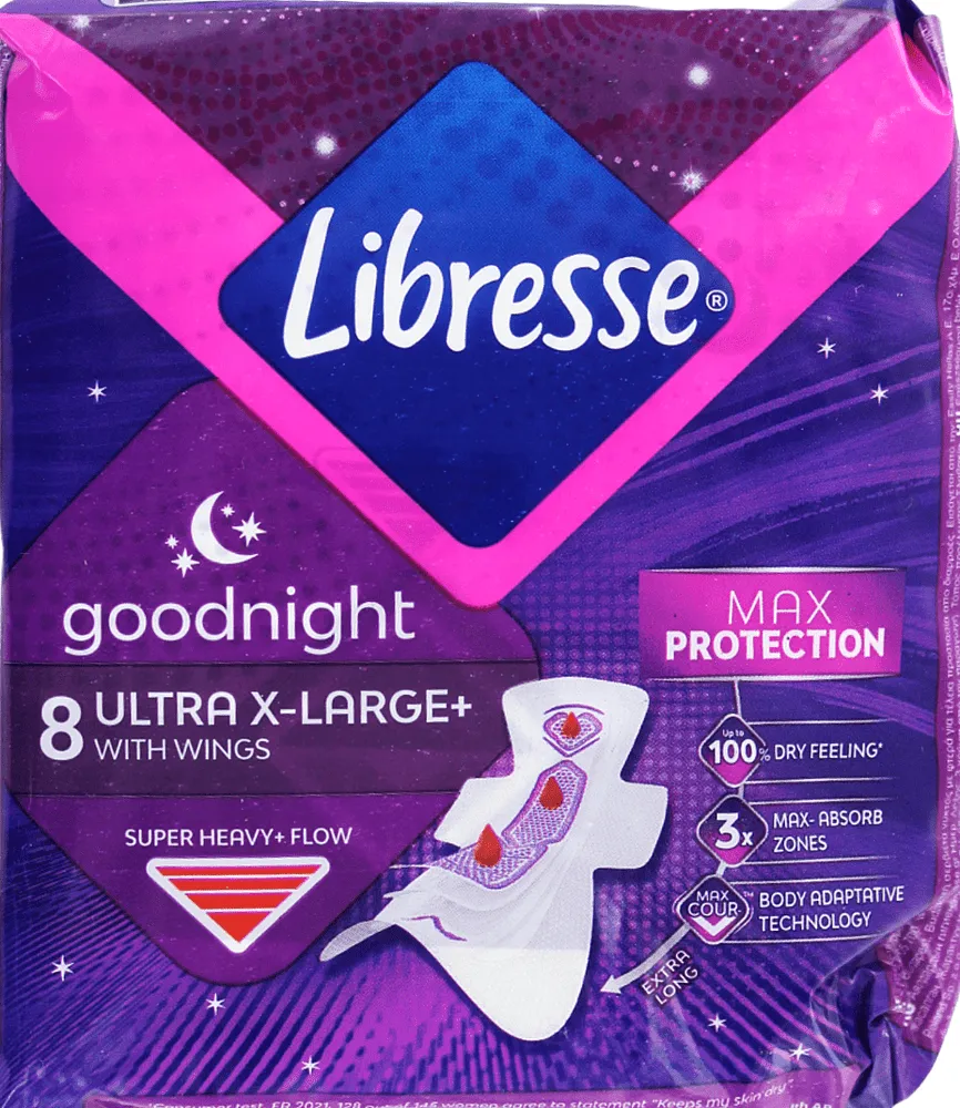 Միջադիրներ «Libresse Ultra X Large Night» 8 հատ