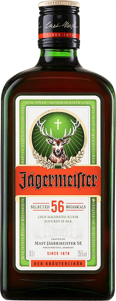 Լիկյոր «Jagermeister» 0.5լ