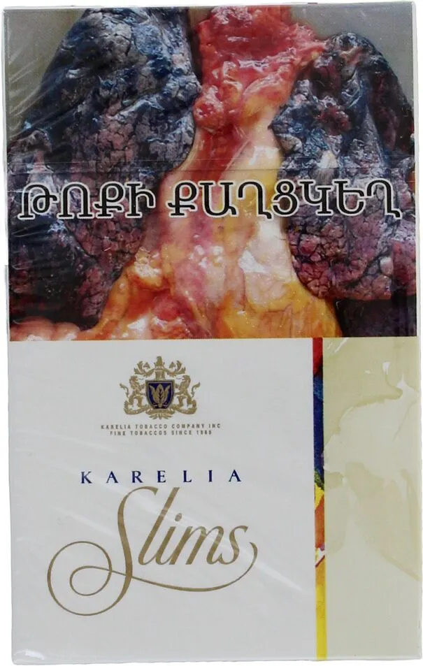 Ծխախոտ «Karelia Slims Ultima»