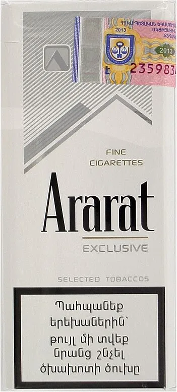 Ծխախոտ «Ararat Exclusive»