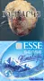 Ծխախոտ «Esse Sense Himalaya»