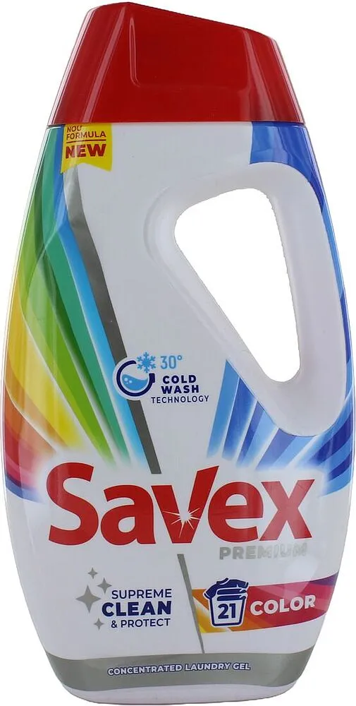 Լվացքի գել գունավոր «Savex» 0.945լ