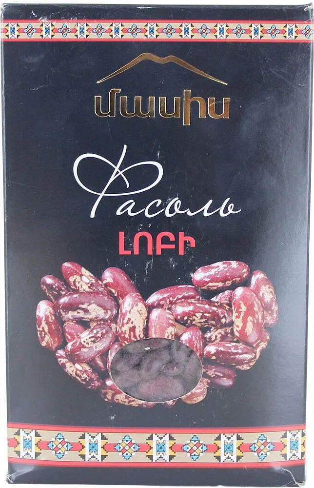 Լոբի կարմիր «Մասիս» 700գ