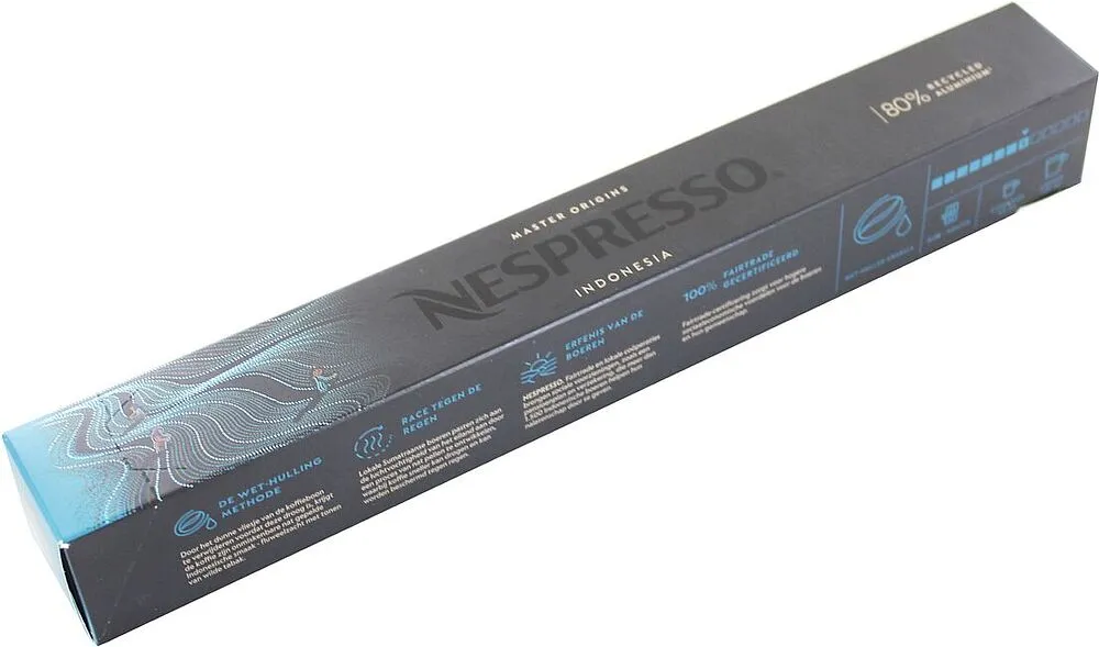 Պատիճ սուրճի «Nespresso Indonesia» 56գ