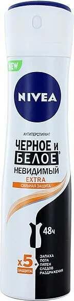 Հակաքրտինքային աէրոզոլային միջոց «Nivea» 150մլ