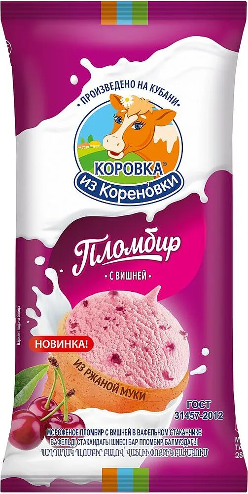 Պաղպաղակ բալով «Коровка из Кореновки Пломбир» 100գ
