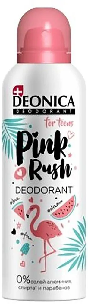 Դեզոդորանտ աէրոզոլային «Deonica Pink Rush» 125մլ