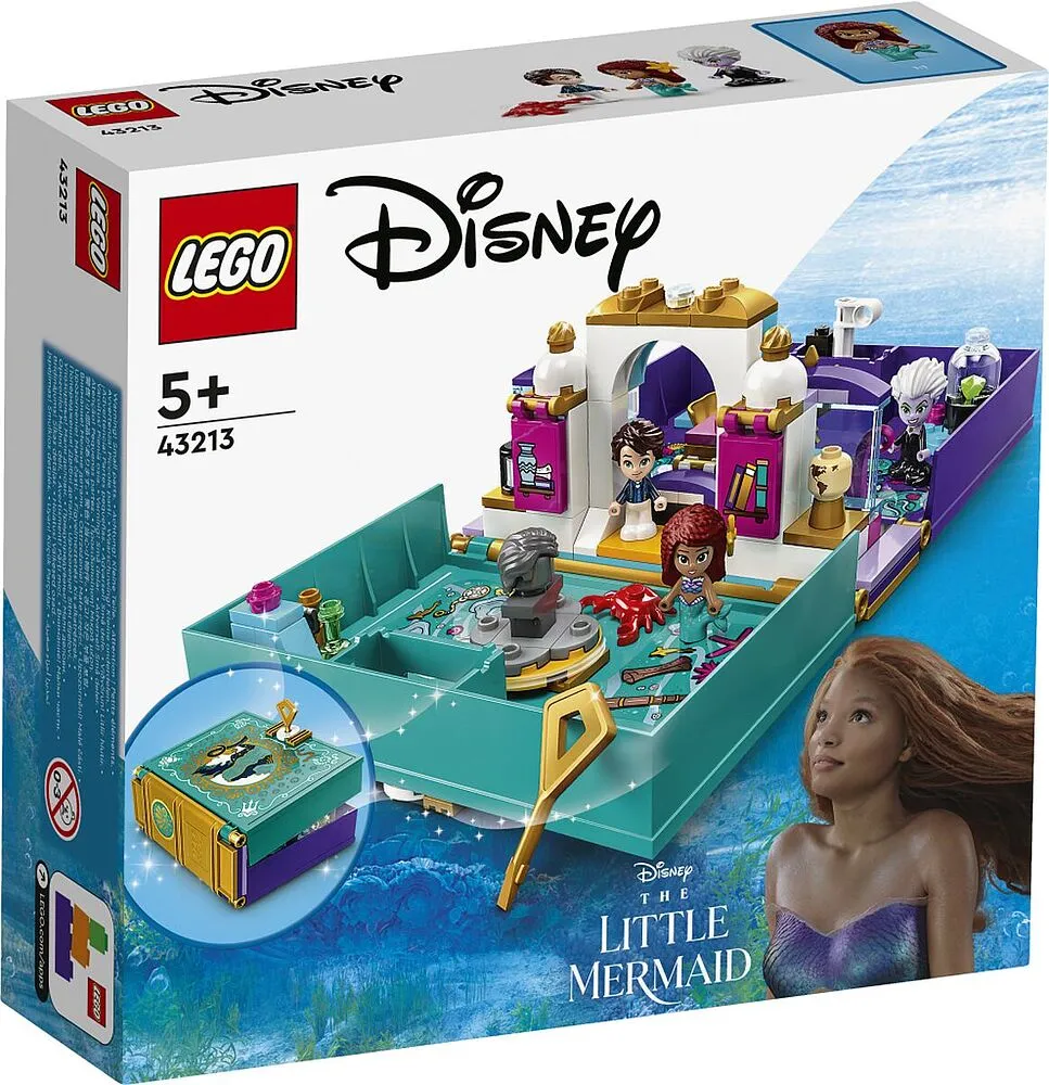 Խաղալիք-լեգո «Lego»
