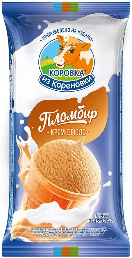Պաղպաղակ կրեմ-բրյուլե «Коровка из Кореновки Пломбир» 100գ