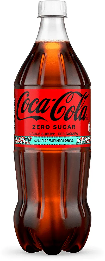 Զովացուցիչ գազավորված ըմպելիք «Coca Cola Zero» 1լ