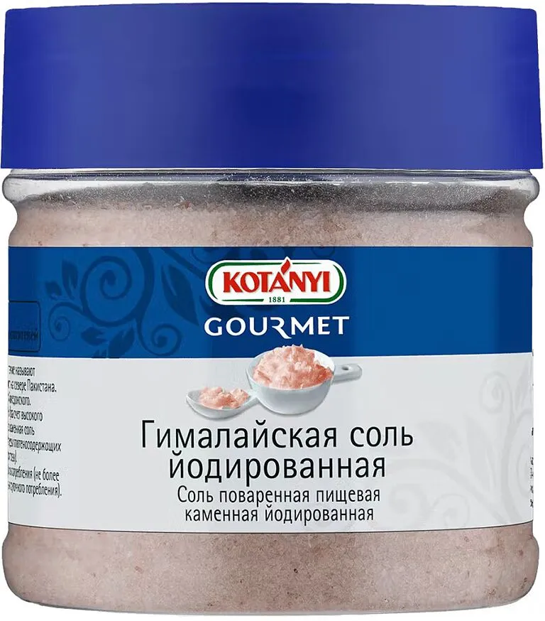Աղ հիմալայան «Kotanyi Gourmet» 400գ