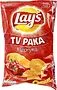 Չիպս պապրիկայի «Lay's» 150գ 