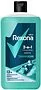 Շամպուն-լոգանքի գել «Rexona Men» 750մլ