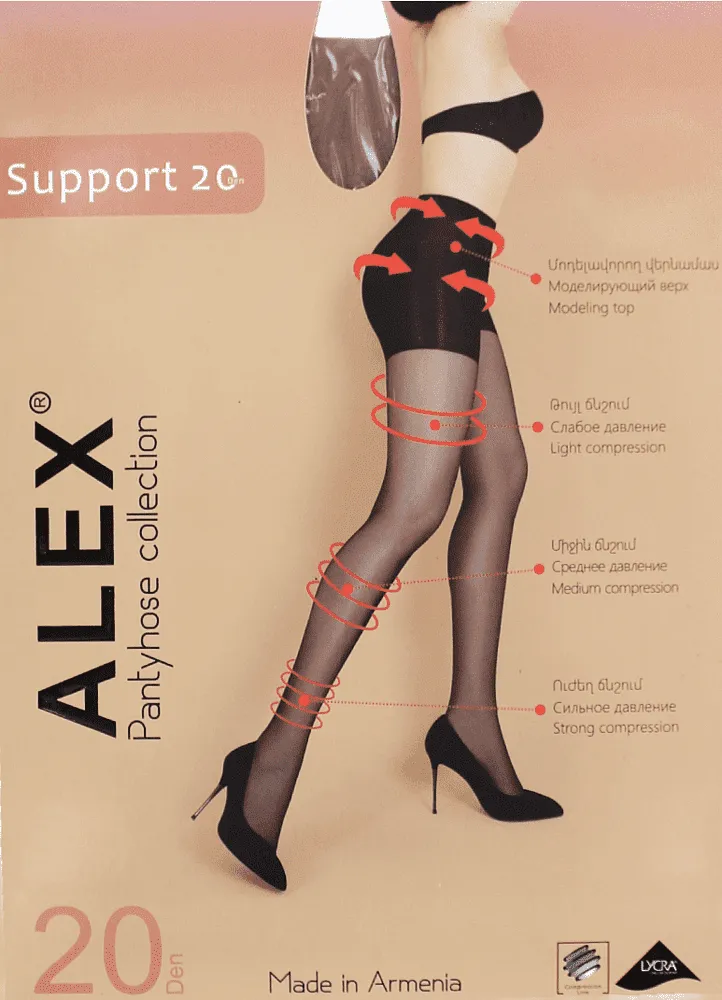 Զուգագուլպա մարմնագույն «Alex Support 20 Den N2»