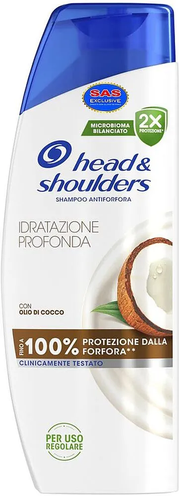 Շամպուն «Head & Shoulders» 250մլ