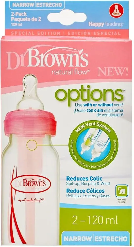 Շիշ մանկական «DrBrowns» 2x120մլ