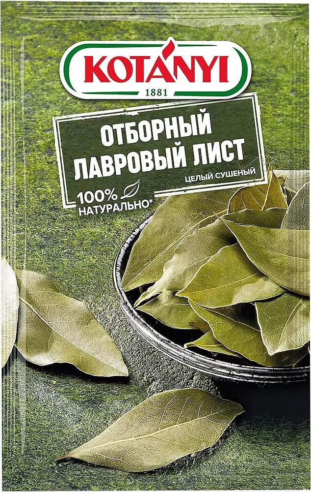 Դափնու տերև «Kotanyi» 5գ