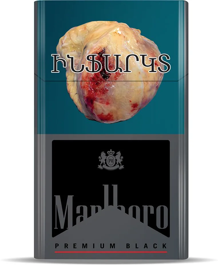 Ծխախոտ «Marlboro Premium Black»