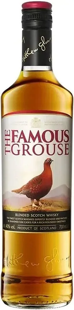 Վիսկի «The Famous Grouse» 0.7լ 