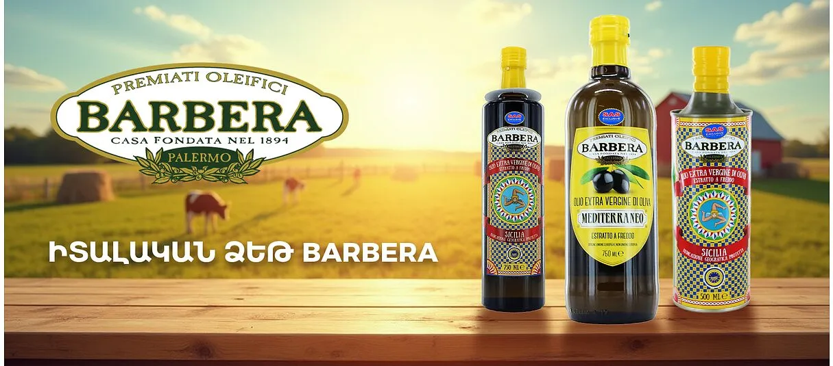 Barbera
