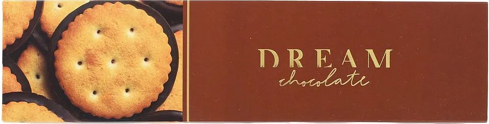 Թխվածքաբլիթ դառը շոկոլադով «Dream» 100գ