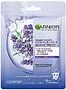 Դեմքի դիմակ «Garnier Skin Naturals»
