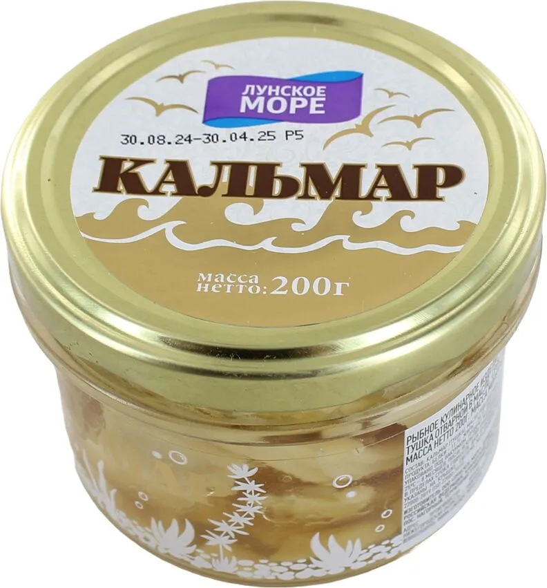 Կաղամար ձեթի մեջ «Лунское море» 200գ