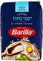 Ալյուր ցորենի «Barilla» 1կգ