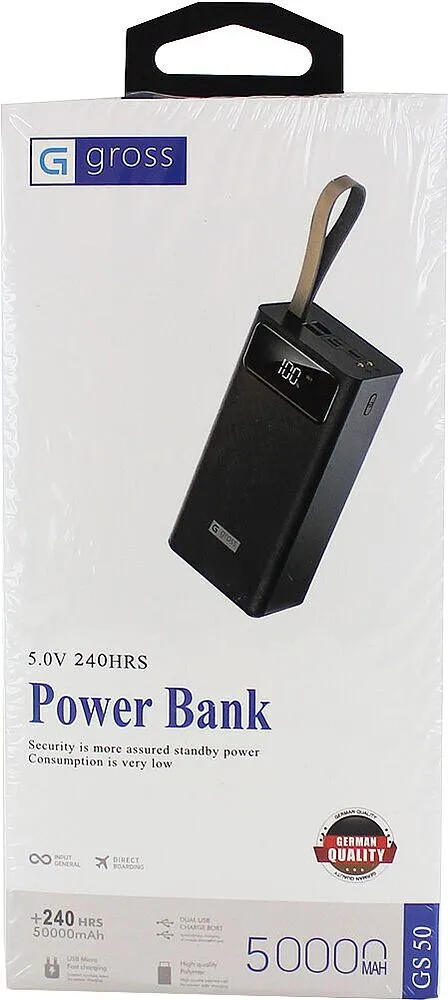 Լիցքավորման մարտկոց «Gross GS 50»