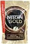 Սուրճ լուծվող «Nescafe Gold» 75գ