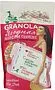 Մյուսլի «Bionova Granola» 400գ