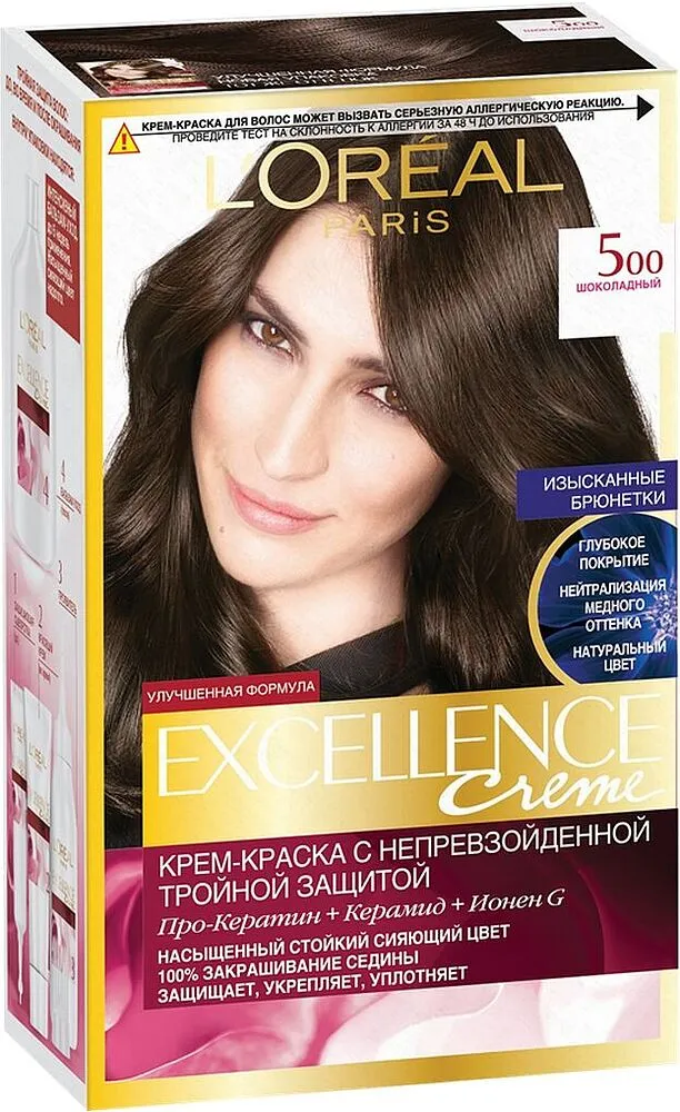 Մազի ներկ «L'Oreal Excellence Crème» №500