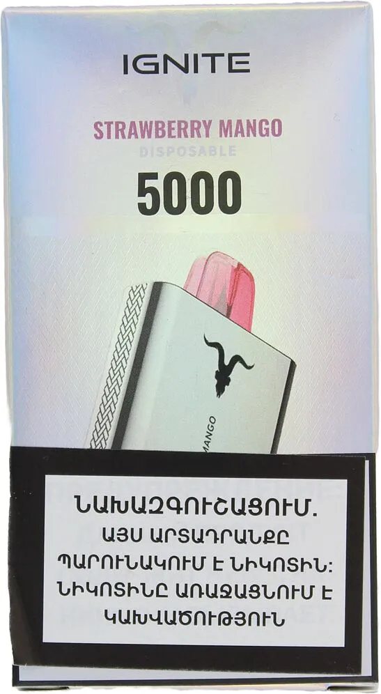 Էլեկտրական ծխախոտ ելակի և մանգոյի «Ignite» 5000 ծուխ