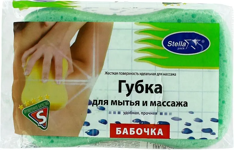 Լոգանքի սպունգ «Stella»