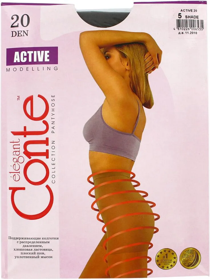Զուգագուլպա շեյդ «Conte Elegant Active 20 Den N5» 