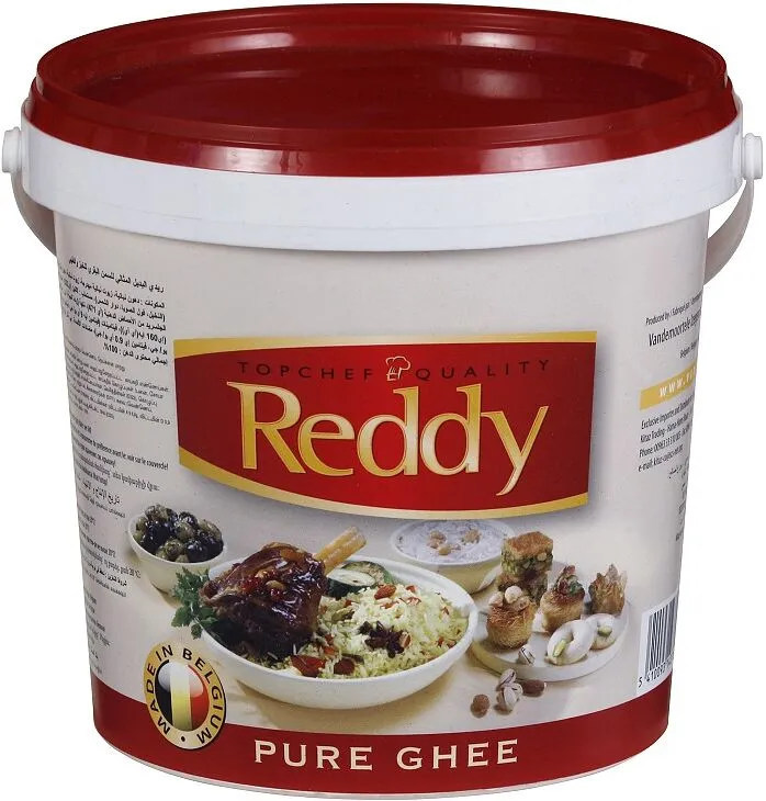 Յուղ «Reddy» 800գ