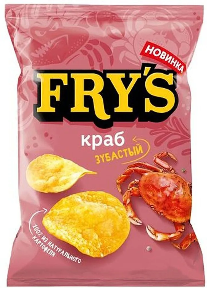 Չիպս կրաբի «Fry's» 130գ