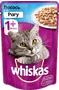 Կատուների կեր ռագու սաղմոնի «Whiskas» 85գ