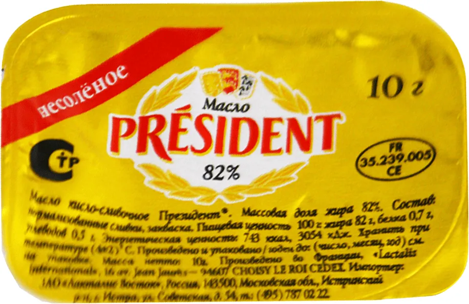 Կարագ սերուցքային «President Mini» 10գ, յուղայնությունը` 82%